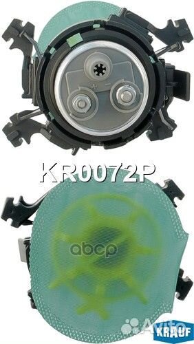 Насос топливный KR0072P Krauf