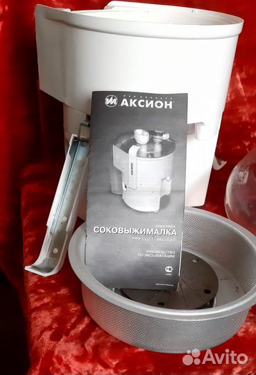 Соковыжималка 