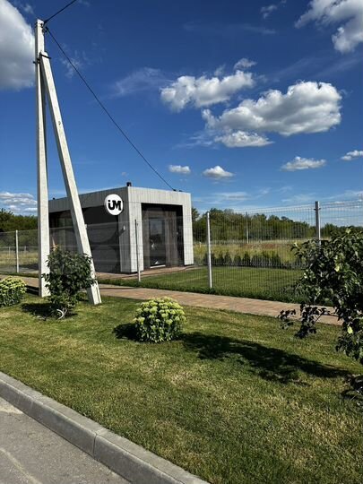 Участок 7,5 сот. (промназначения)