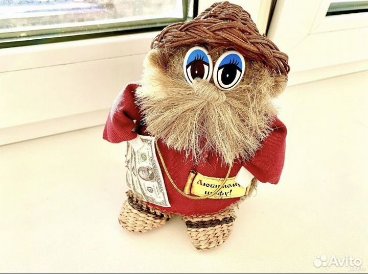 Сувенир Домовенок Кузя 13 см