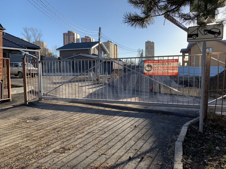 Участок 6 сот. (ИЖС)