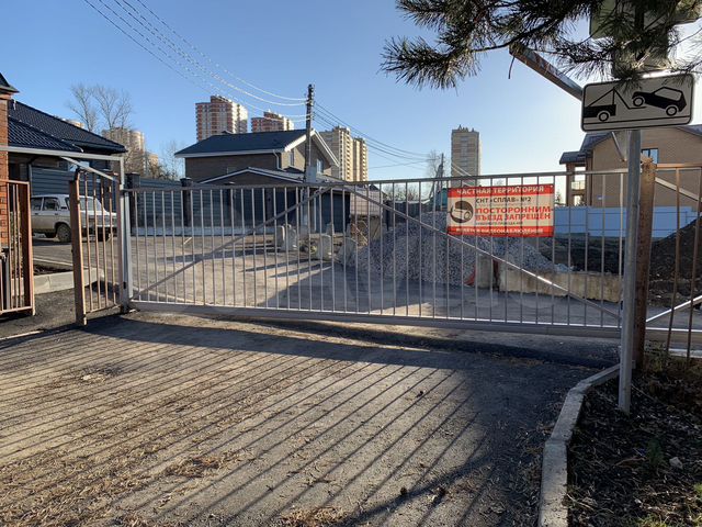 Участок 6 сот. (ИЖС)