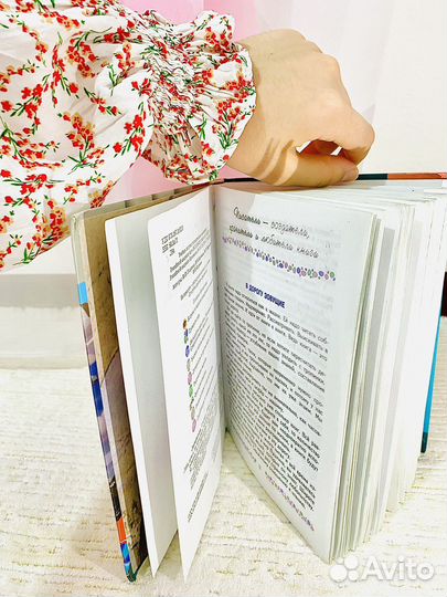 Литература 6 класс