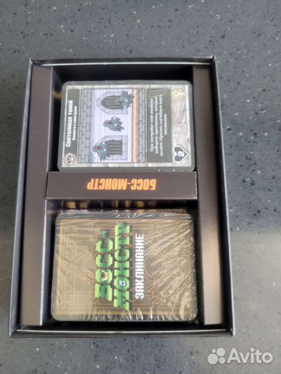 Босс-монстр. Игра настольная