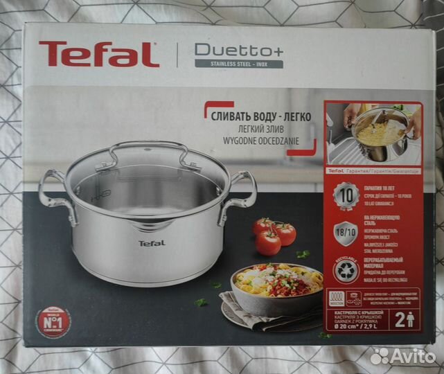 Tefal duetto+