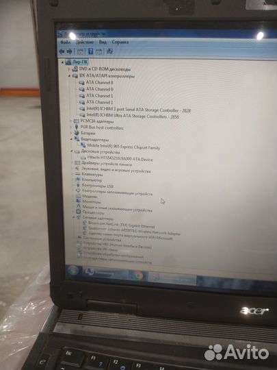 Acer extensa 5220, без торга