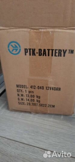 Ptk battery
