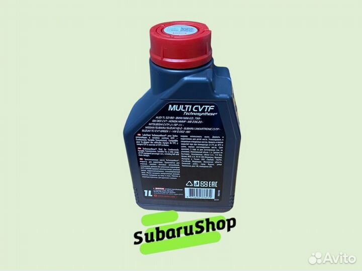 Масло трансмиссионное Motul Subaru