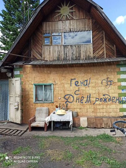 Дача 37 м² на участке 5 сот.