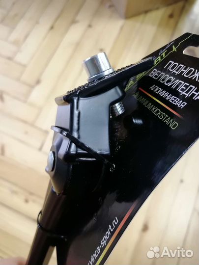 Подножка для велосипеда 24-29