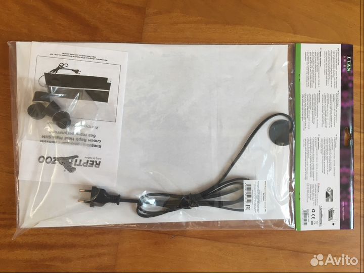 Коврик электр. 42*28 с обогревом