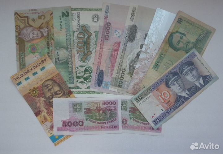 Наборы банкнот всего мира