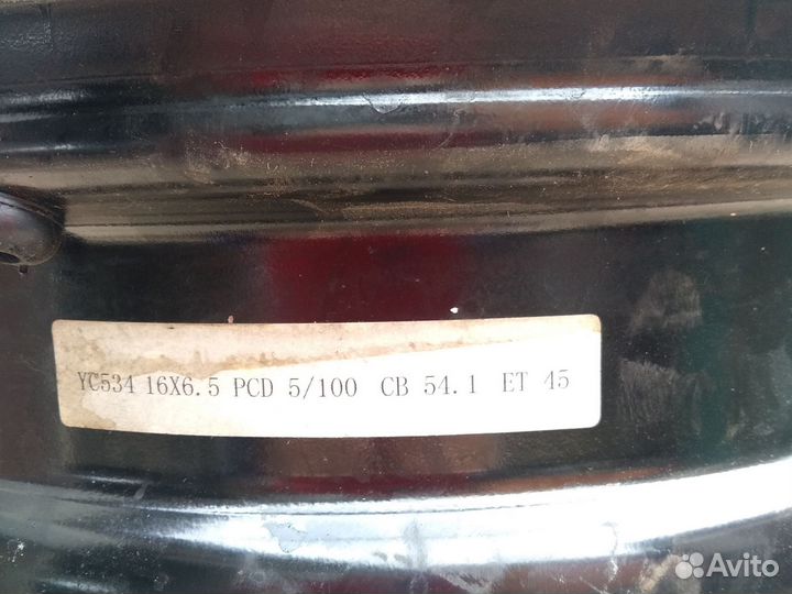 Диски на Тойота Авенсис