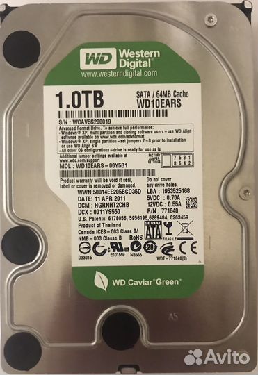 Жесткий диск Seagate ST500DM002 500 Гб
