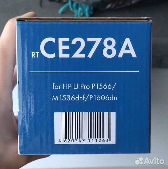 Картриджи лазерные NS-CE278A