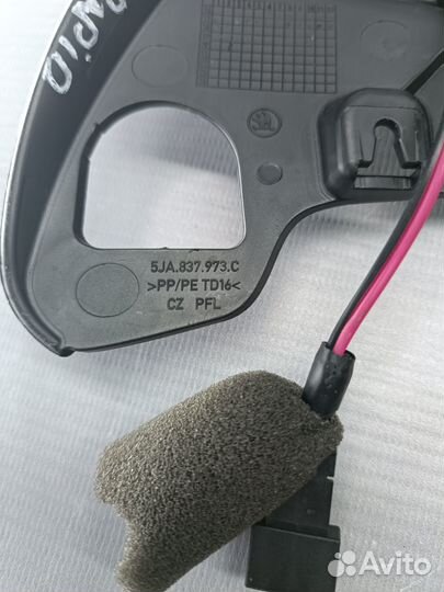 Накладка на дверь Skoda Rapid