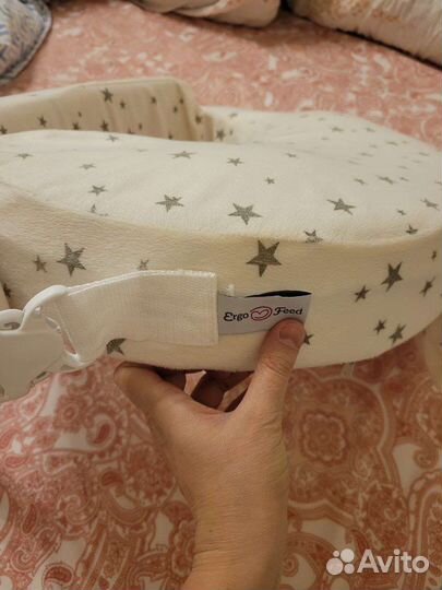 Подушка для кормления ergofeed