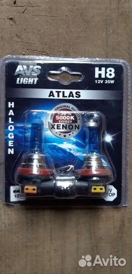 Лампа галоген н8