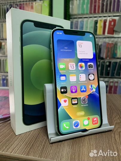 iPhone 12 green 128gb