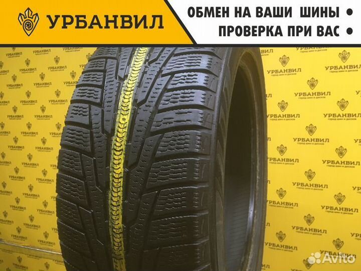 Nokian Tyres Hakkapeliitta R 225/50 R17 98R