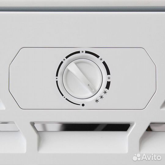 Шкаф холодильный Бирюса Б-461RN