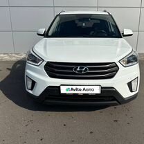 Hyundai Creta 2.0 AT, 2017, 119 177 км, с пробегом, цена 1 749 000 руб.