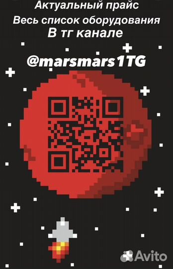 Видеокарта Palit GameRock 3080 10gb