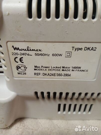 Мясорубка/овощерезка 9в1 moulinex
