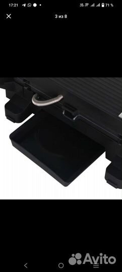 Электро гриль redmond