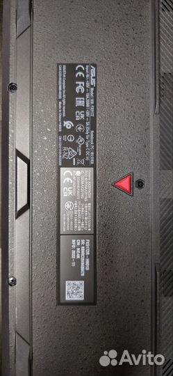 Игровой ноутбук Asus TUF F15 i7 12650h/32gb/3070 1