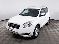 Geely Emgrand X7 2.4 AT, 2015, 104 210 км, с пробегом, цена 762 000 руб.