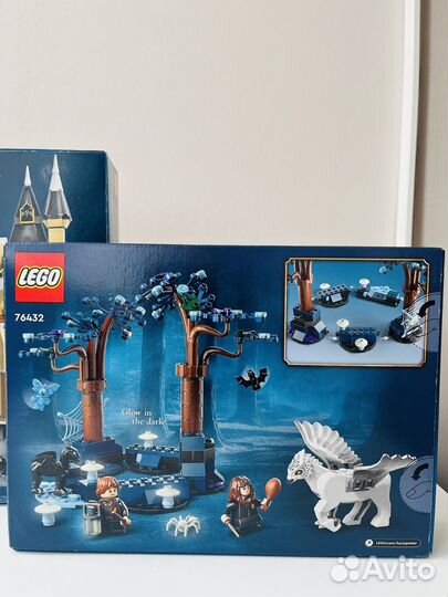 Lego Harry Potter 76430 Совятник