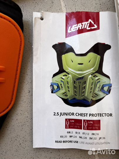 Защита черепаха leatt 2.5 jr junior подростковая