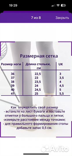 Ugg женские на платформе