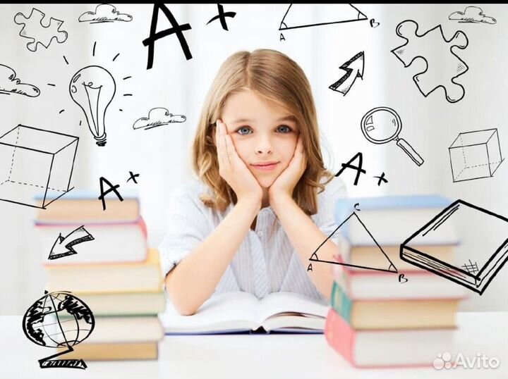 Математика