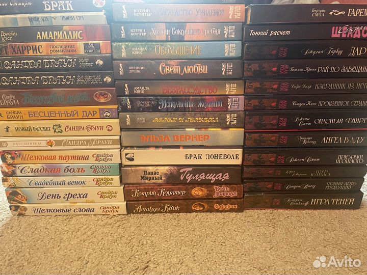 Книги.Любовные романы