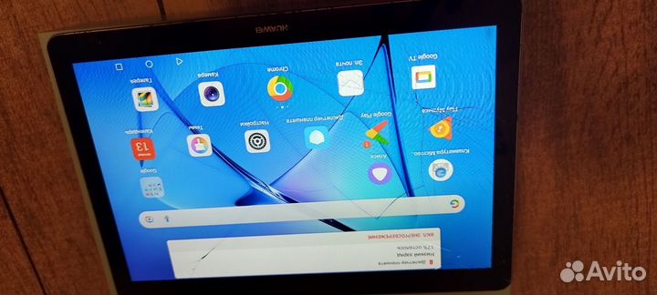 Huawei mediapad t3 10