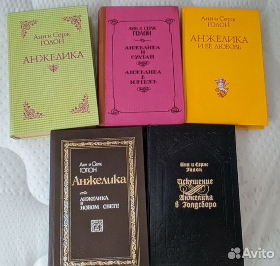 Передаю книги в хорошие руки