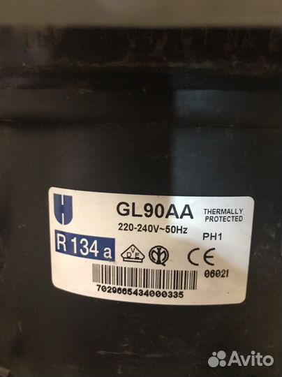 Холодильник витрина бу