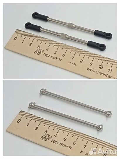 Запчасти для модели багги EP 1/10, электро