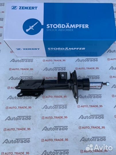 Амортизатор передний Мондео 5