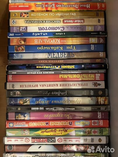 Dvd диски мультфильмы