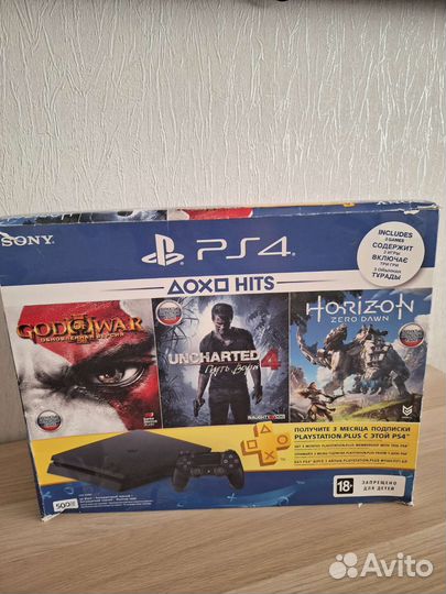 PlayStation 4 slim 500gb