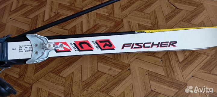 Беговые лыжи