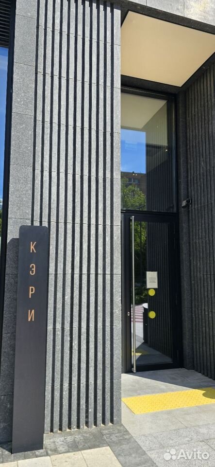 Квартира-студия, 23,6 м² — фото 8