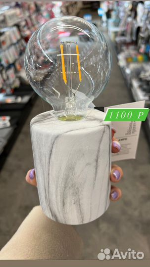 Светильники на батарейках