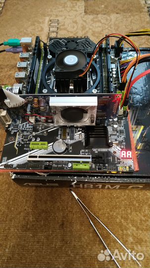 Комплек на сокете 2011