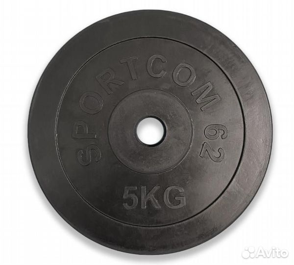 Диск Sportcom обрезиненный 26мм 5кг, черный