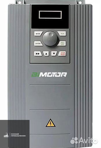 Частотный преобразователь bimotor 5,5 кВт