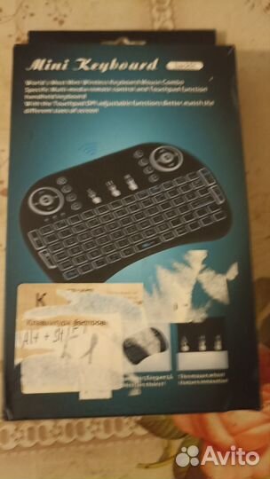 Клавиатура беспроводная mini keyboard